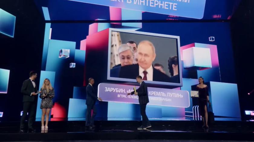 Победная речь "Путина" вызвала хохот в зале – видео