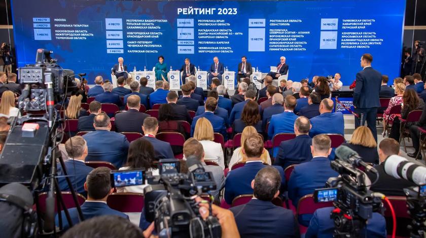 Собянин: Москва возглавила рейтинг инвестиционной привлекательности российских регионов