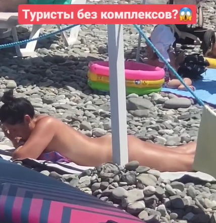 Занимаются сексом на пляже в Сочи порно видео