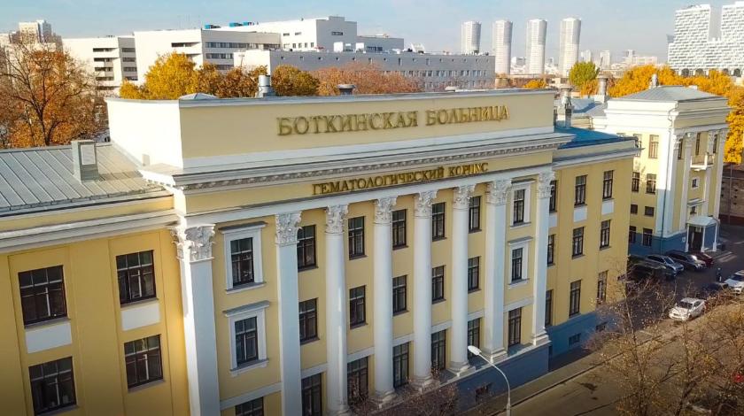 Собянин рассказал о комплексной модернизации Боткинской больницы