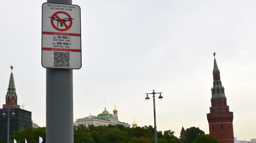 Собянин: пресечена попытка атаки БПЛА на Москву