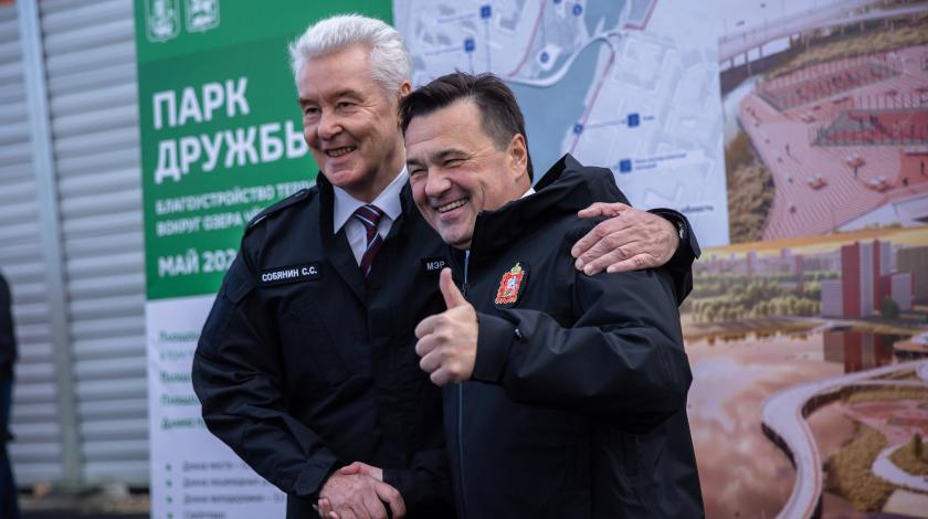 Парк Дружбы на границе Подмосковья и Москвы появится летом 2025 года