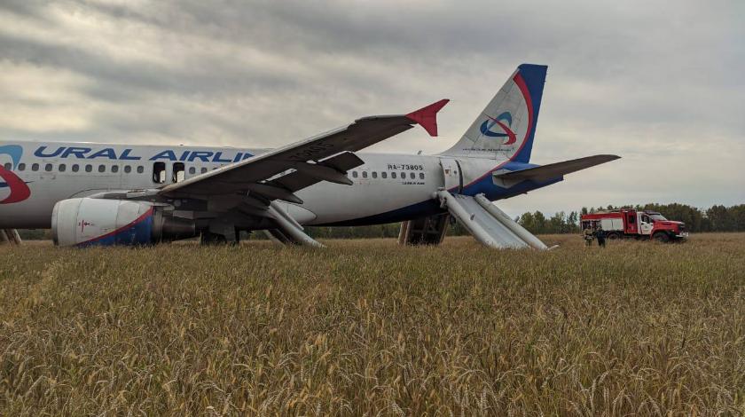 Отказ гидравлической системы: что грозило пассажирам Airbus A320