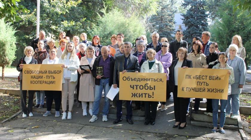 Акции в защиту «Бест Вей» прошли в более чем 30 городах России