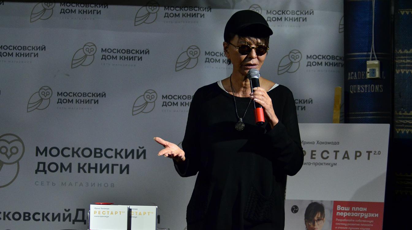 Хакамада раскрыла секреты красоты и стройности 