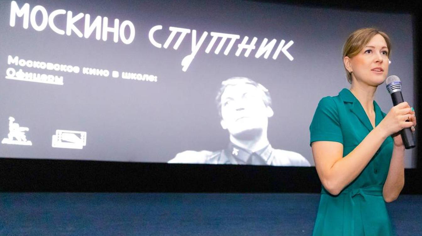 Собянин рассказал, как "Московское кино в школе" приобщает детей к киноискусству 