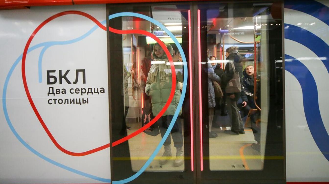 Собянин сообщил о новом рекорде Большой кольцевой линии метро