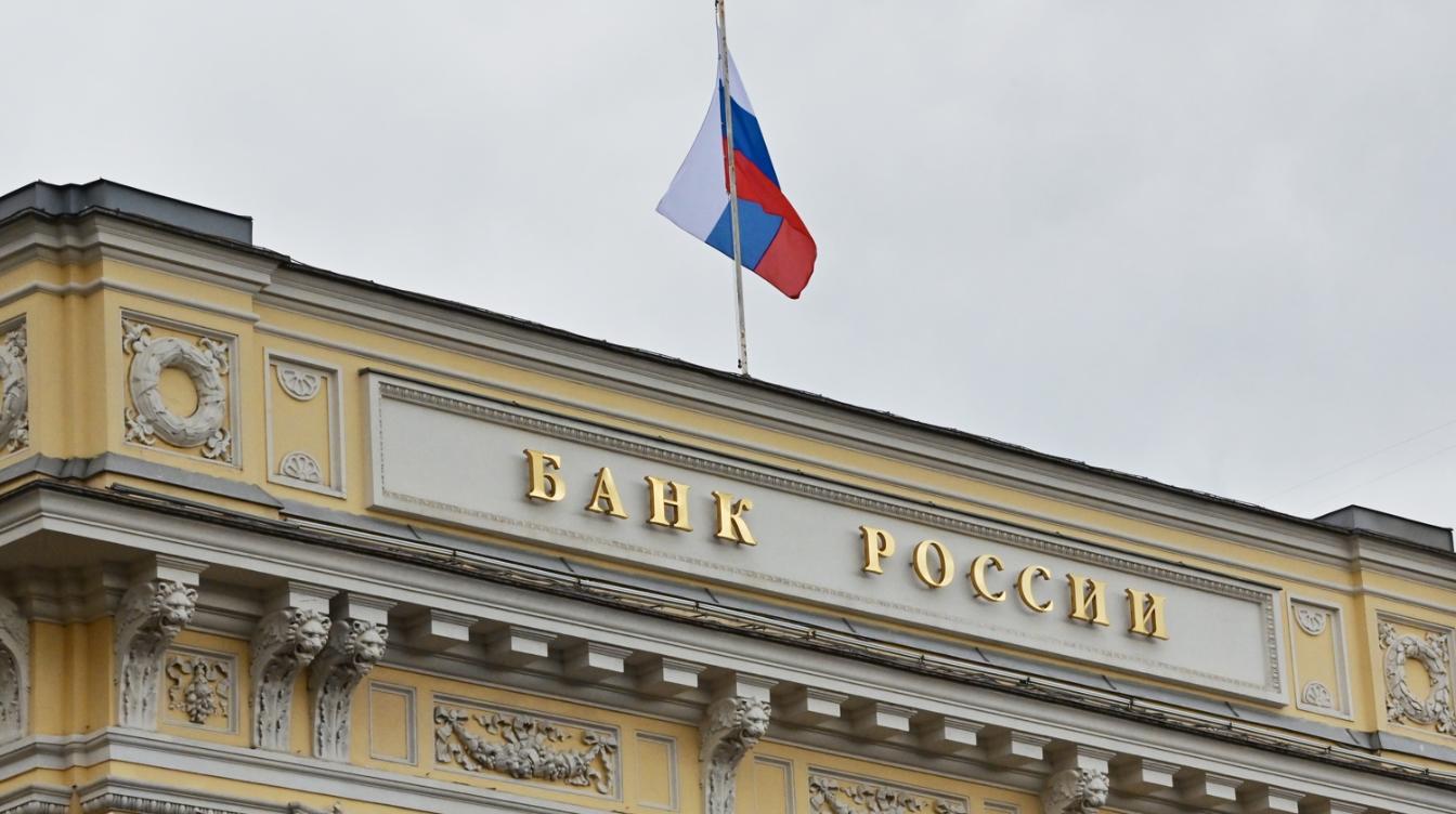Совкомбанк допустил в 2024 году снижение инфляции в России до 5%