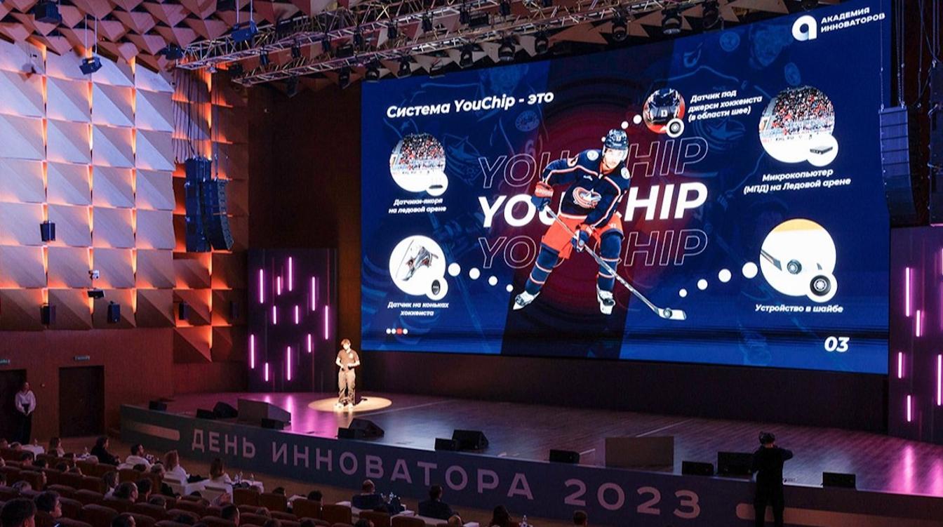 Собянин сообщил, что Москва помогла столичной молодежи создать 130 стартапов