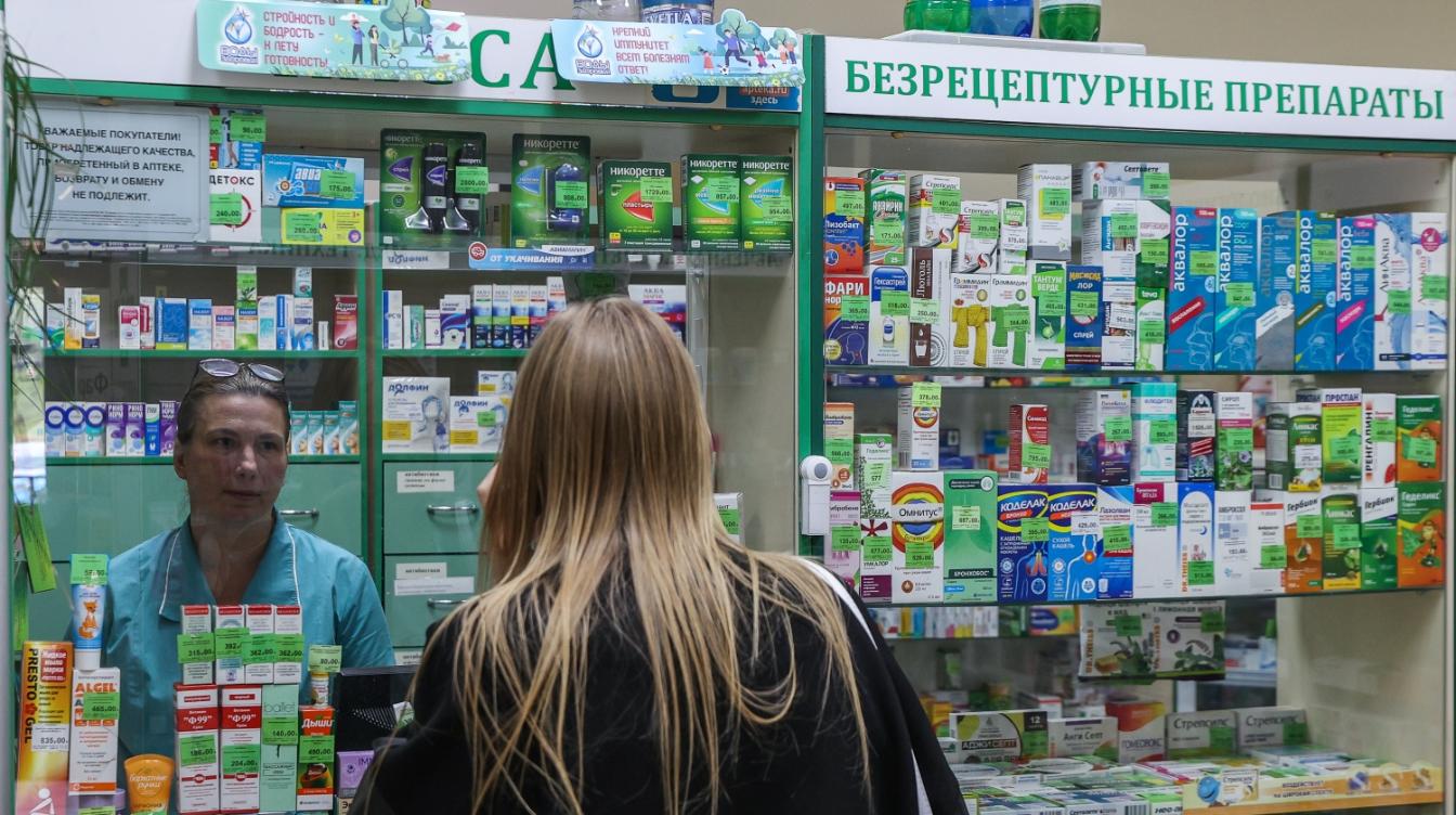 Российский препарат для лечения диабета появился в аптеках