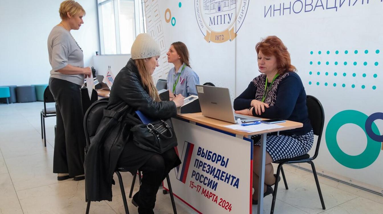 Более 1,5 млн человек проголосовали на выборах президента РФ в Москве