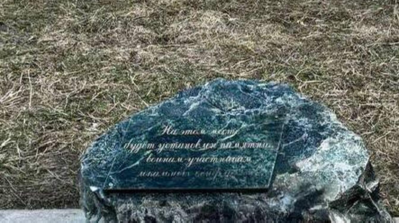 В ТиНАО привели в порядок стихийный мемориал жертвам теракта в "Крокусе"