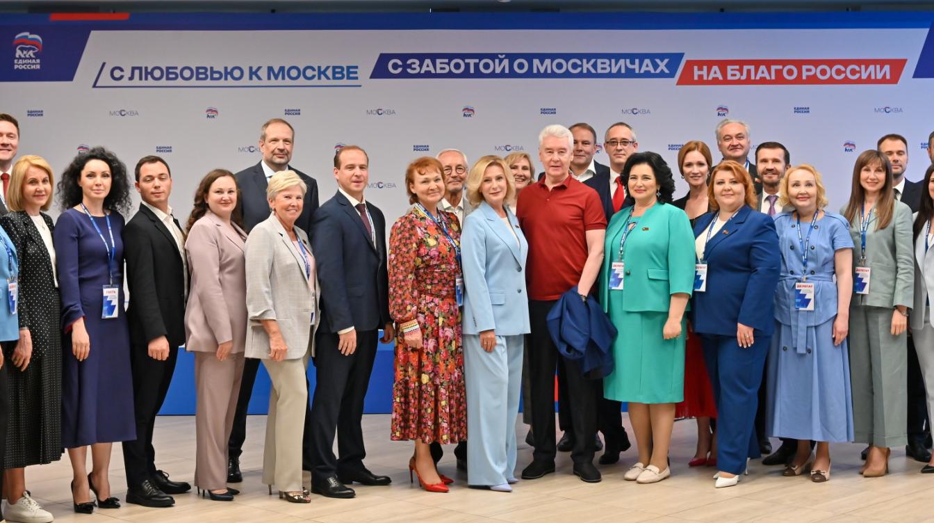 Команда мэра Москвы сформировала единую программу на выборах в МГД