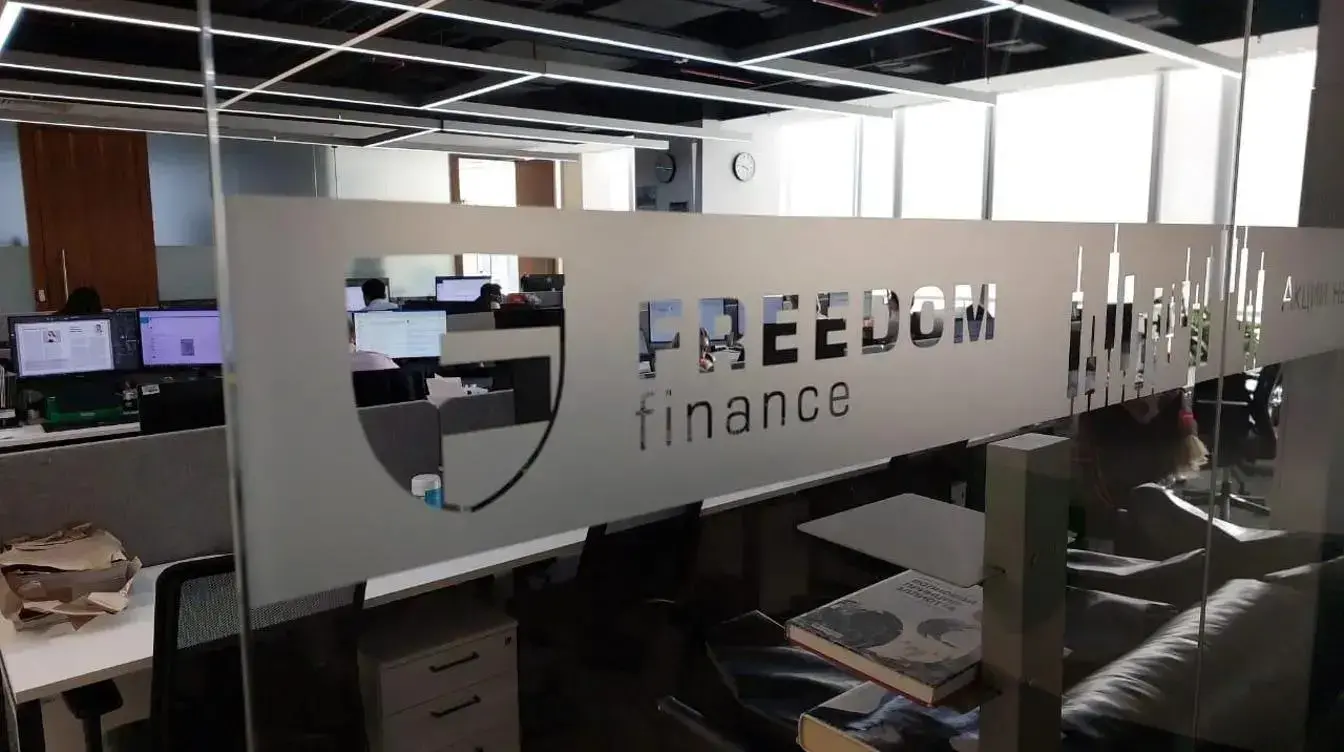 Капитализация Freedom Holding Тимура Турлова превысила  млрд