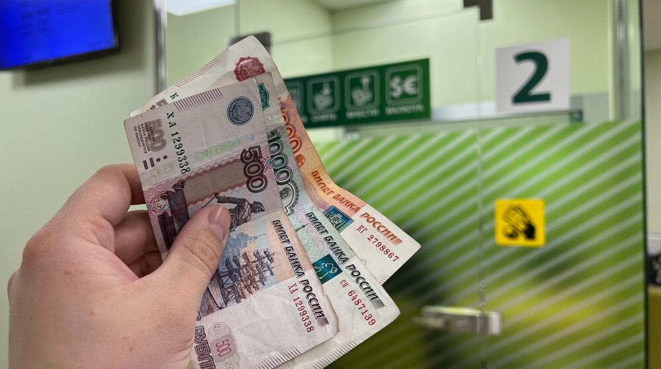 Слухи о скорой заморозке банковских вкладов объяснили