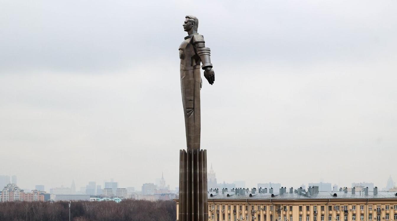 Памятник Юрию Гагарину в Москве признан объектом культурного наследия