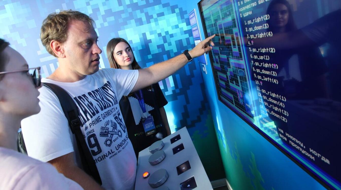 Пройти "Путь ИТ-героя" смогут гости форума "Территория будущего. Москва 2030" в "Музеоне"