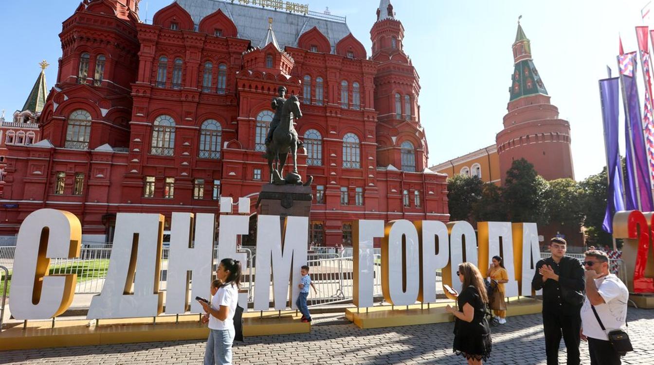 Собянин рассказал о программе празднования Дня города