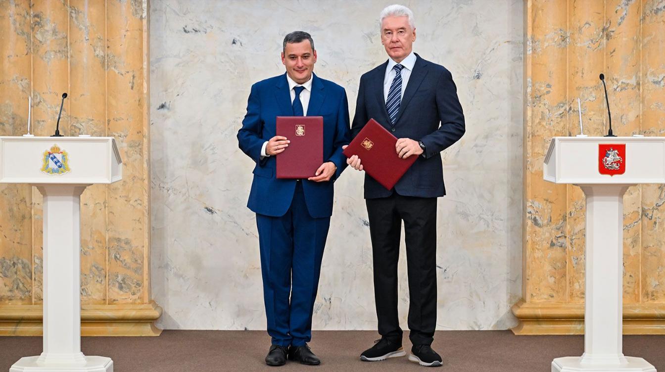 Руководители Москвы и Курской области подписали соглашение о сотрудничестве 