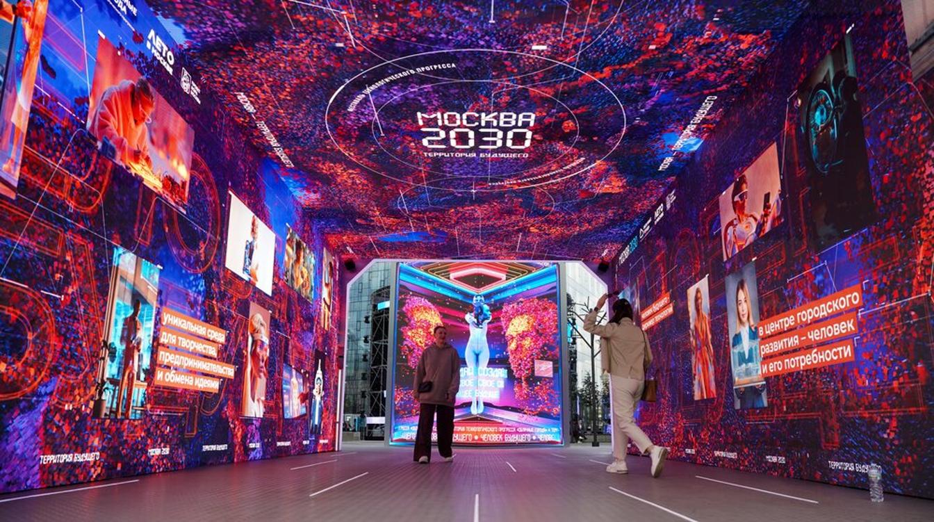 Гости форума "Москва 2030" узнают о будущем столичного образования и медицины