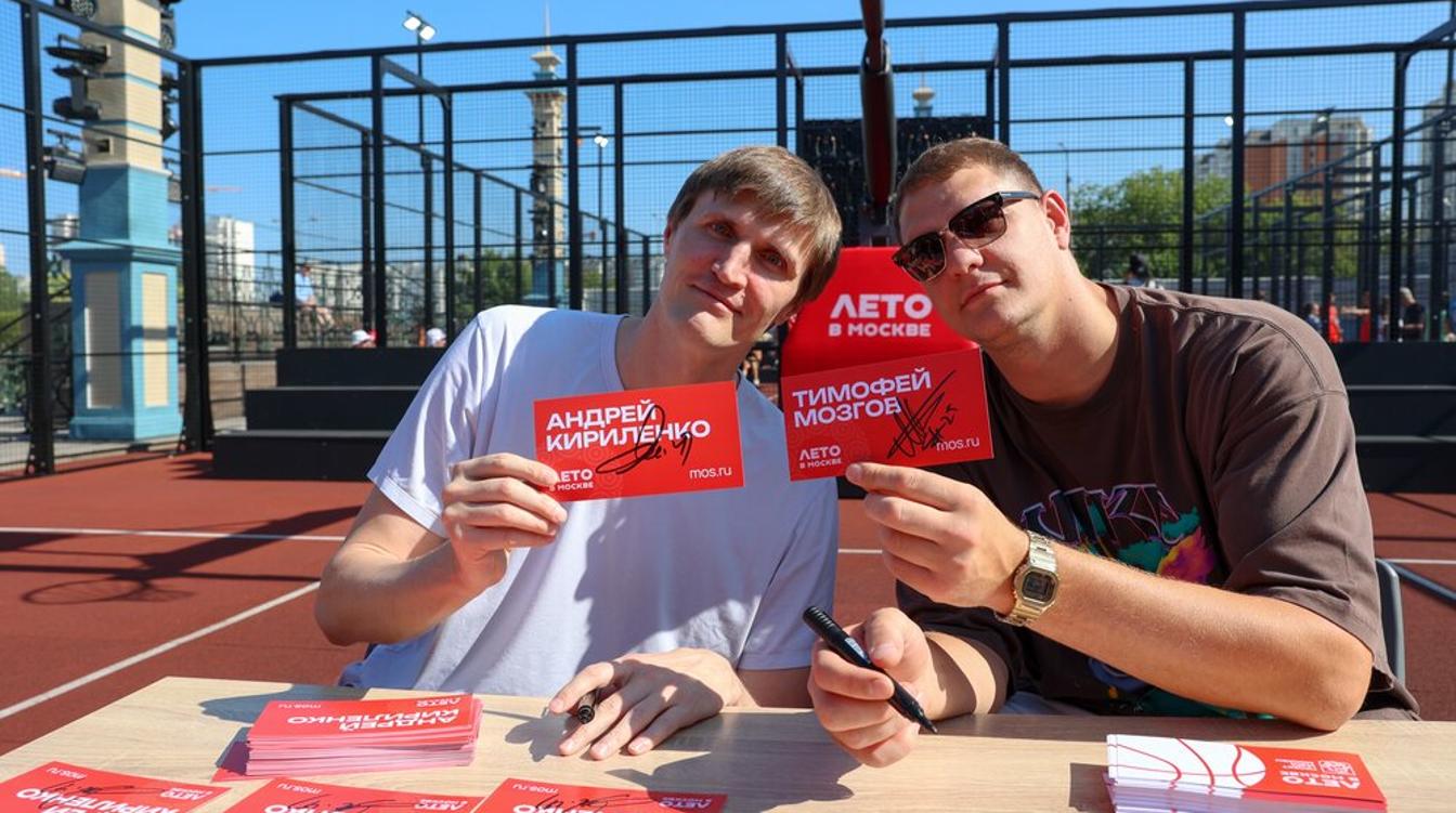 "Активные граждане" оценили площадки проекта "Лето в Москве"