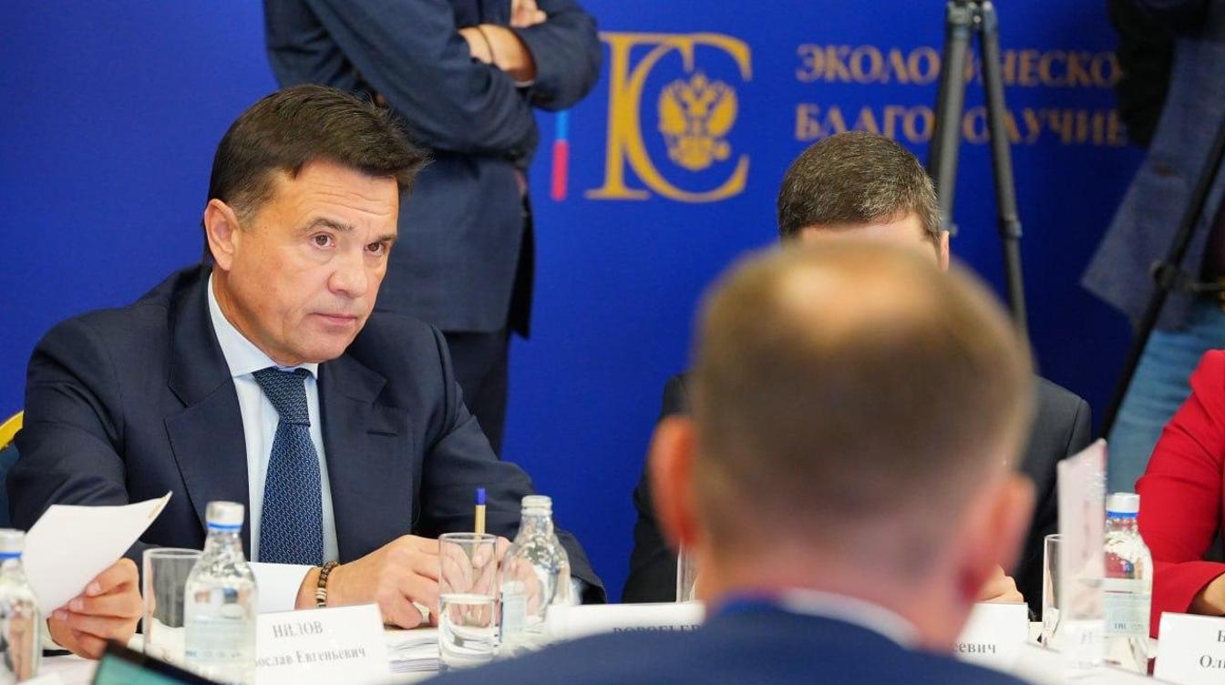 В Московской области расширяют меры поддержки участников СВО и их семей