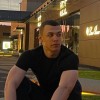 Популярного рэпера грозят жестко наказать и запретить в России