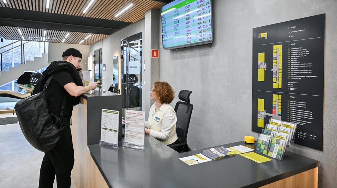 Собянин рассказал об услугах Единого центра поддержки участников СВО