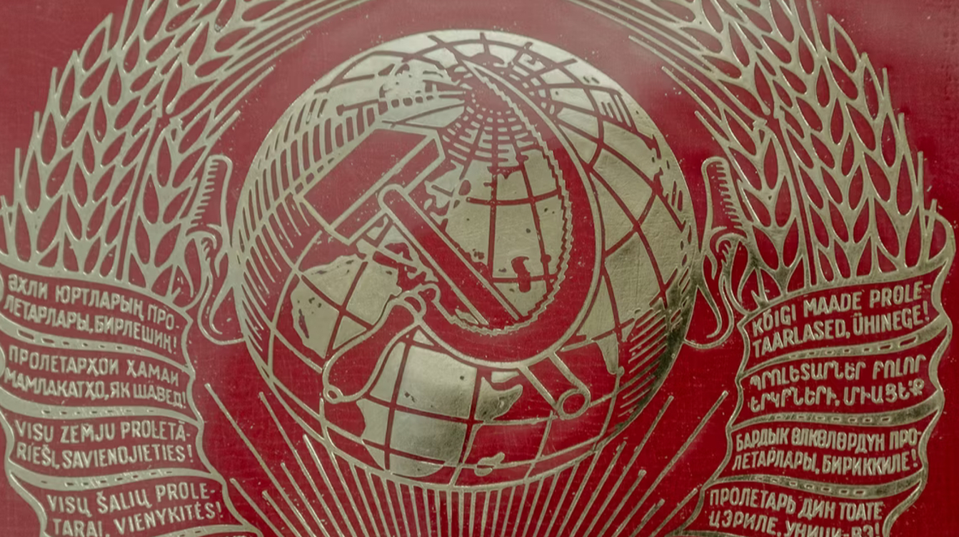 Сколько получали агенты советской разведки