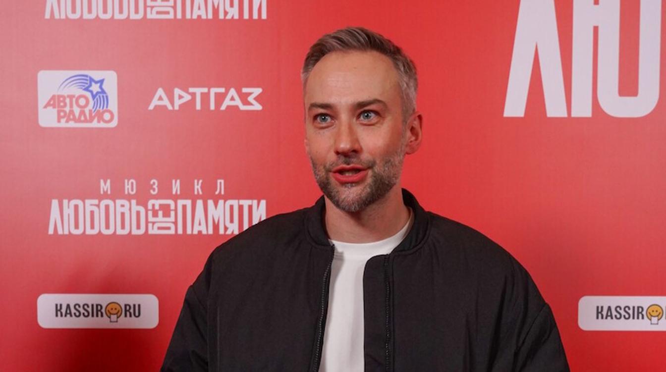 Шепелев резко ответил на обвинения в том, что "недолюбил" сына от Фриске