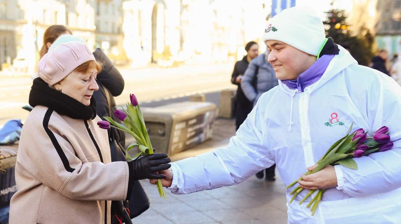 Молодежь Москвы поздравит жительниц столицы с 8 Марта