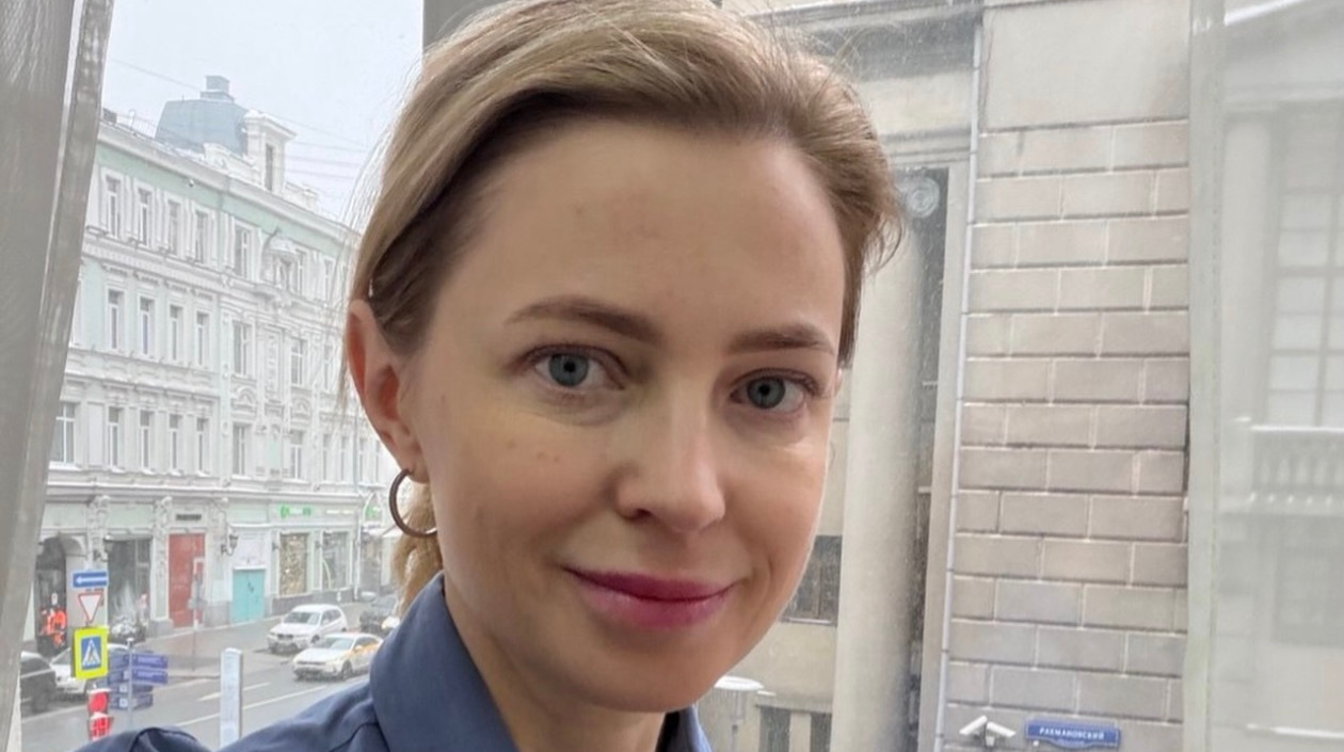 Пугавшая россиян переменами во внешности Поклонская показала новый образ