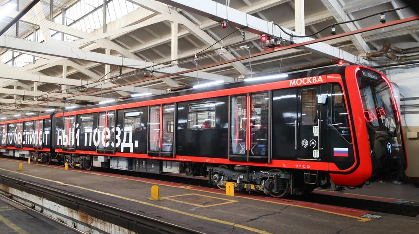 Собянин рассказал о результатах тестирования беспилотного поезда в метро