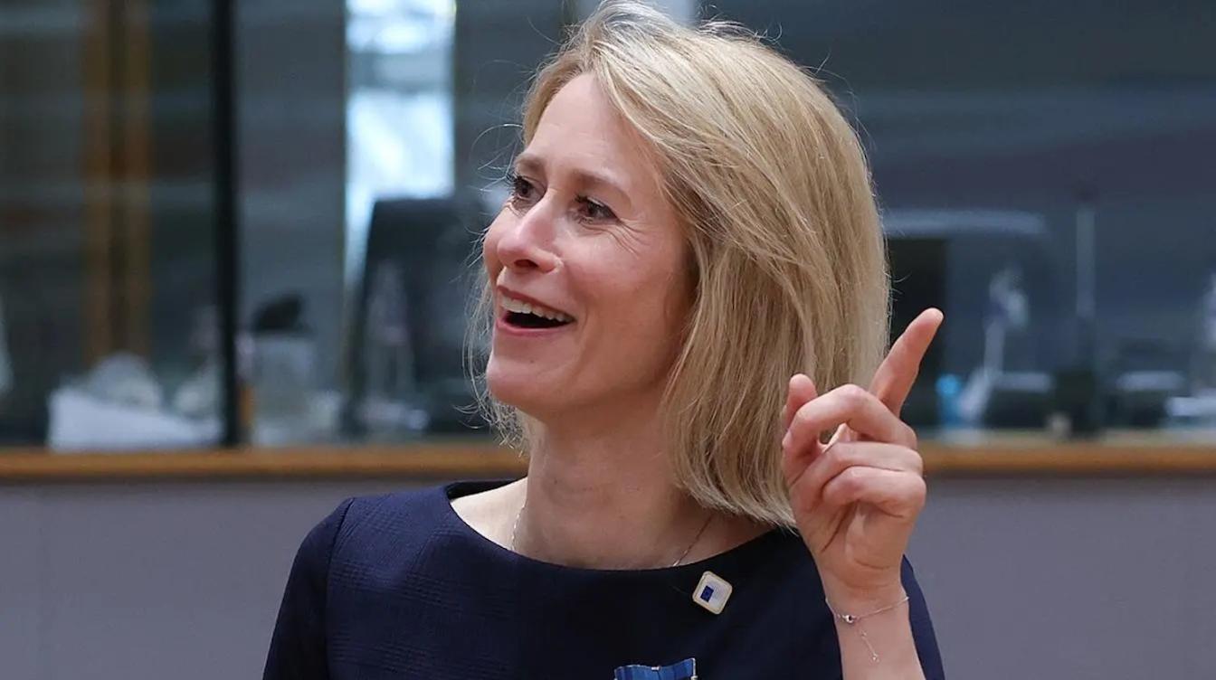 Каллас призвала страны Азии нанести удар по России