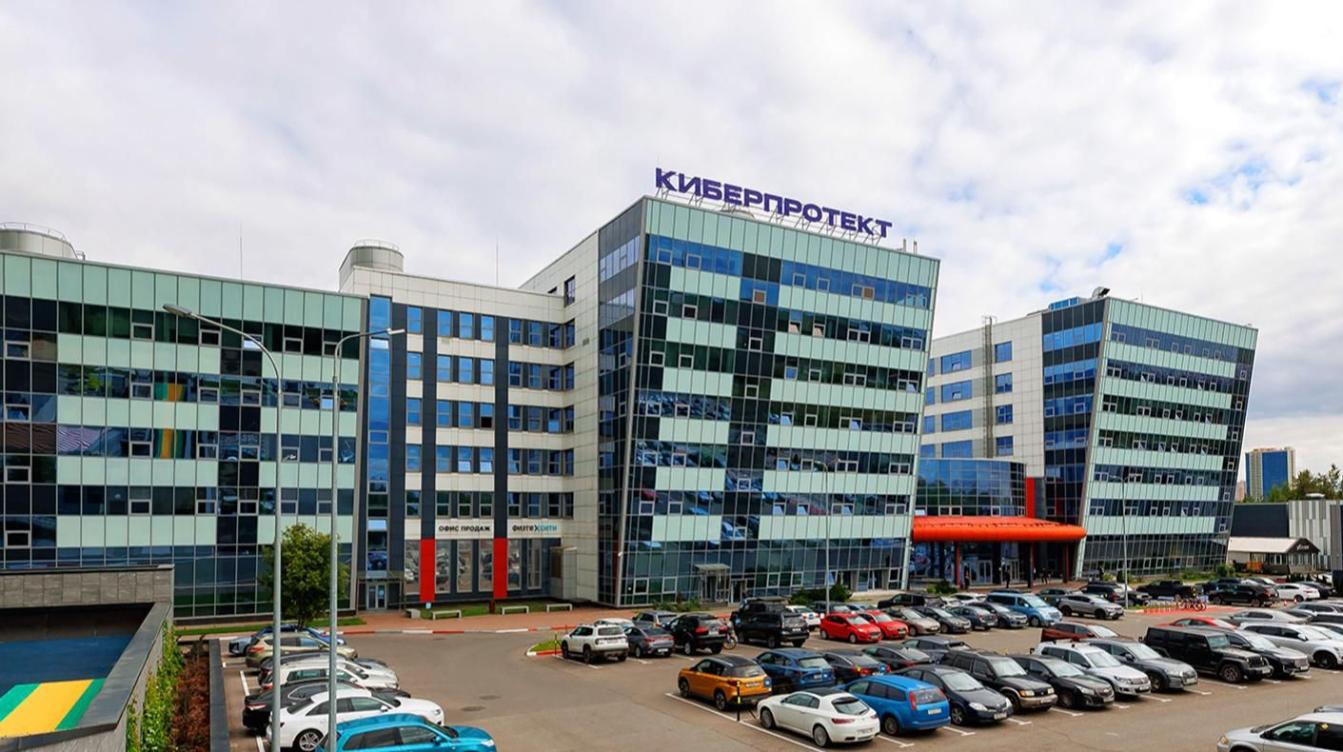  Мэр Москвы продлил на 10 лет статус технопарка "Физтехпарку"