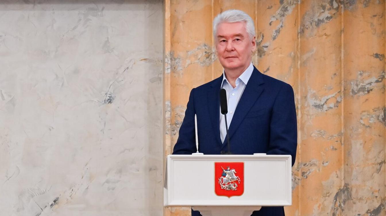 Сергей Собянин: В «Банке технологий» собраны решения со всей России