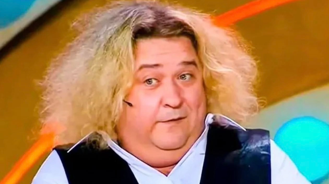 Звезда "Кривого зеркала" решился на интимную пластику