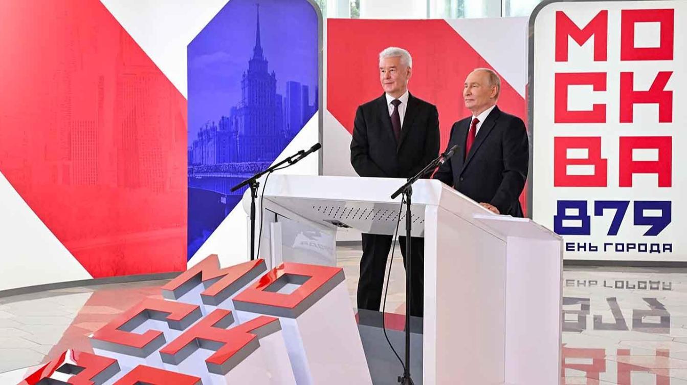 Владимир Путин присвоил Сергею Собянину звание Героя Труда
