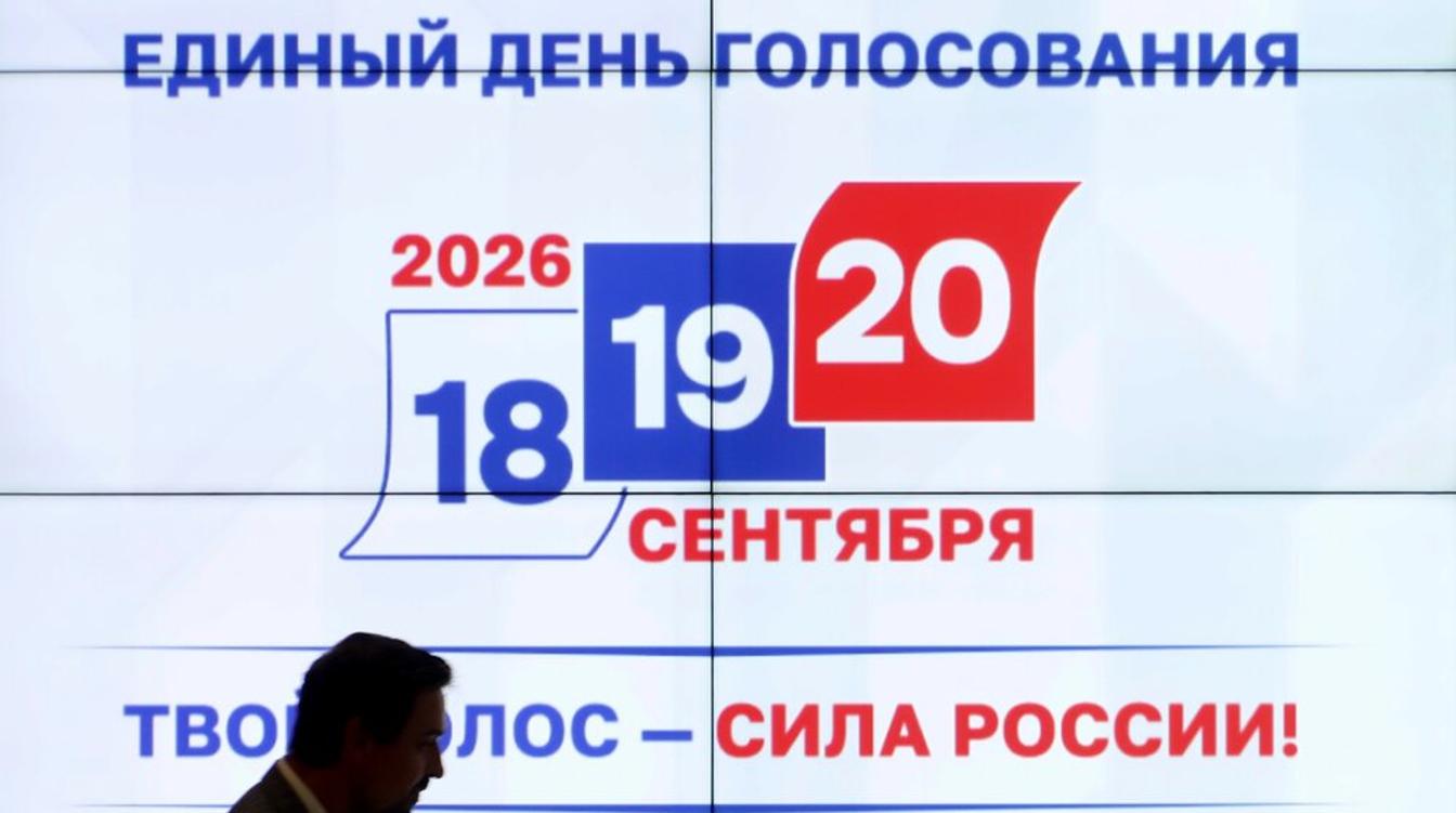 Мосгорибзирком: 2,27 млн избирателей уже приняли участие в голосовании в Москве