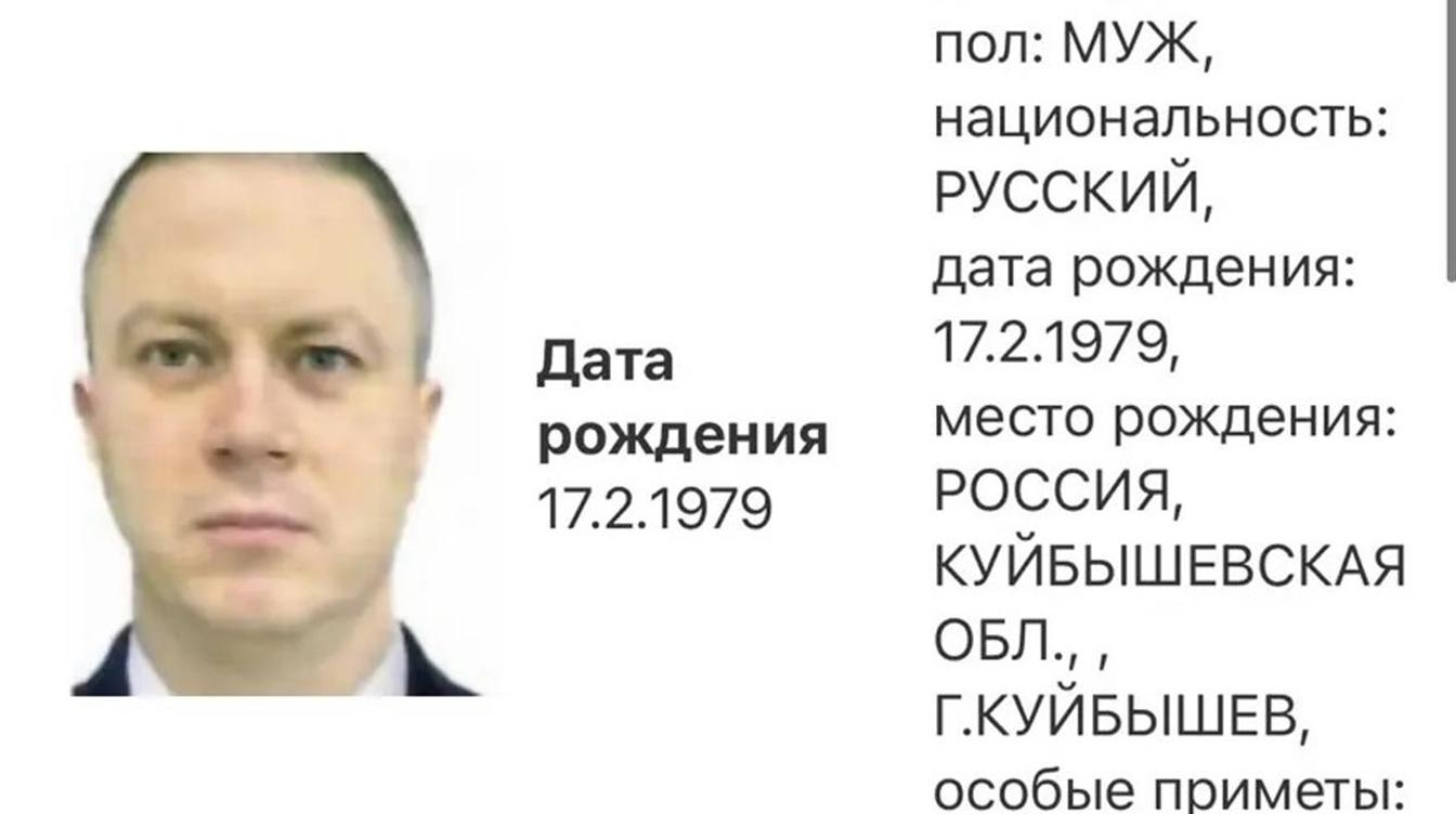 В Самаре заочно арестовали предпринимателя Михаила Дудина