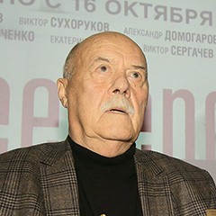 Станислав Сергеевич Говорухин 
