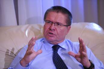  Алексей Улюкаев. Фото GLOBAL LOOK press