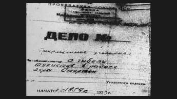 Одну из странностей в массовой смерти группы Дятлова объяснили 