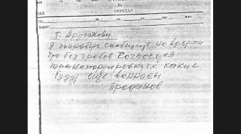 Одну из странностей в массовой смерти группы Дятлова объяснили 