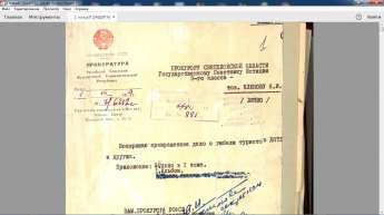 Одну из странностей в массовой смерти группы Дятлова объяснили 