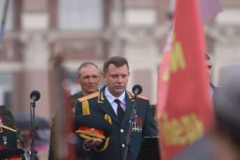 Александр Захарченко. Фото: GLOBAL LOOK press