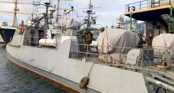 Фото: mil.gov.ua