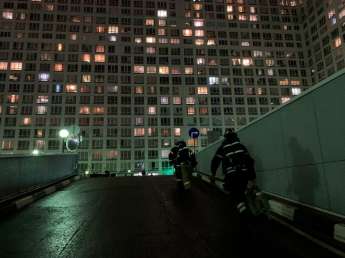 Фото: Мобильный репортер/АГН Москва