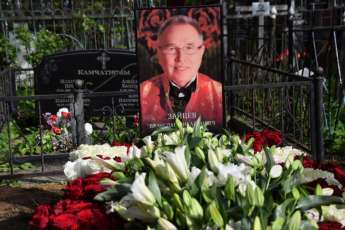 Фото: Komsomolskaya Pravda/Global Look Press/www.globallookpress.com