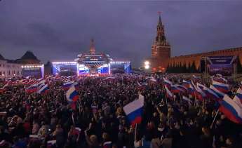 Фото: соцсети